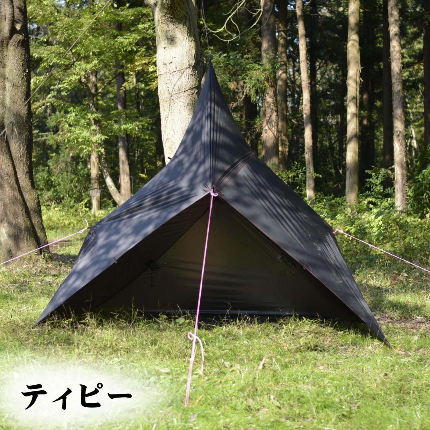 ORIGAMI TARP 3×3 - キャンプ用品 テント｜ブッシュクラフト.jp
