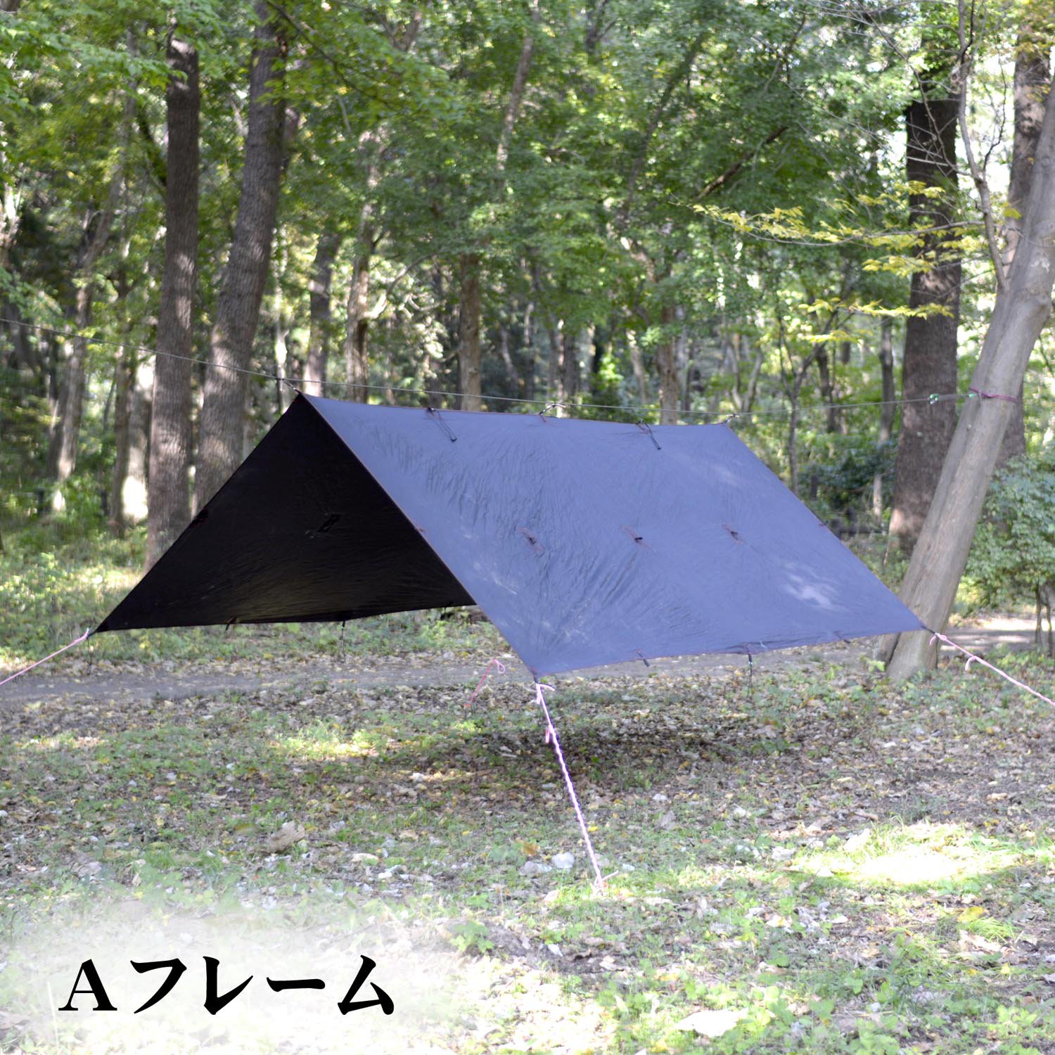 ORIGAMI TARP 3×3 - キャンプ用品 テント｜ブッシュクラフト.jp