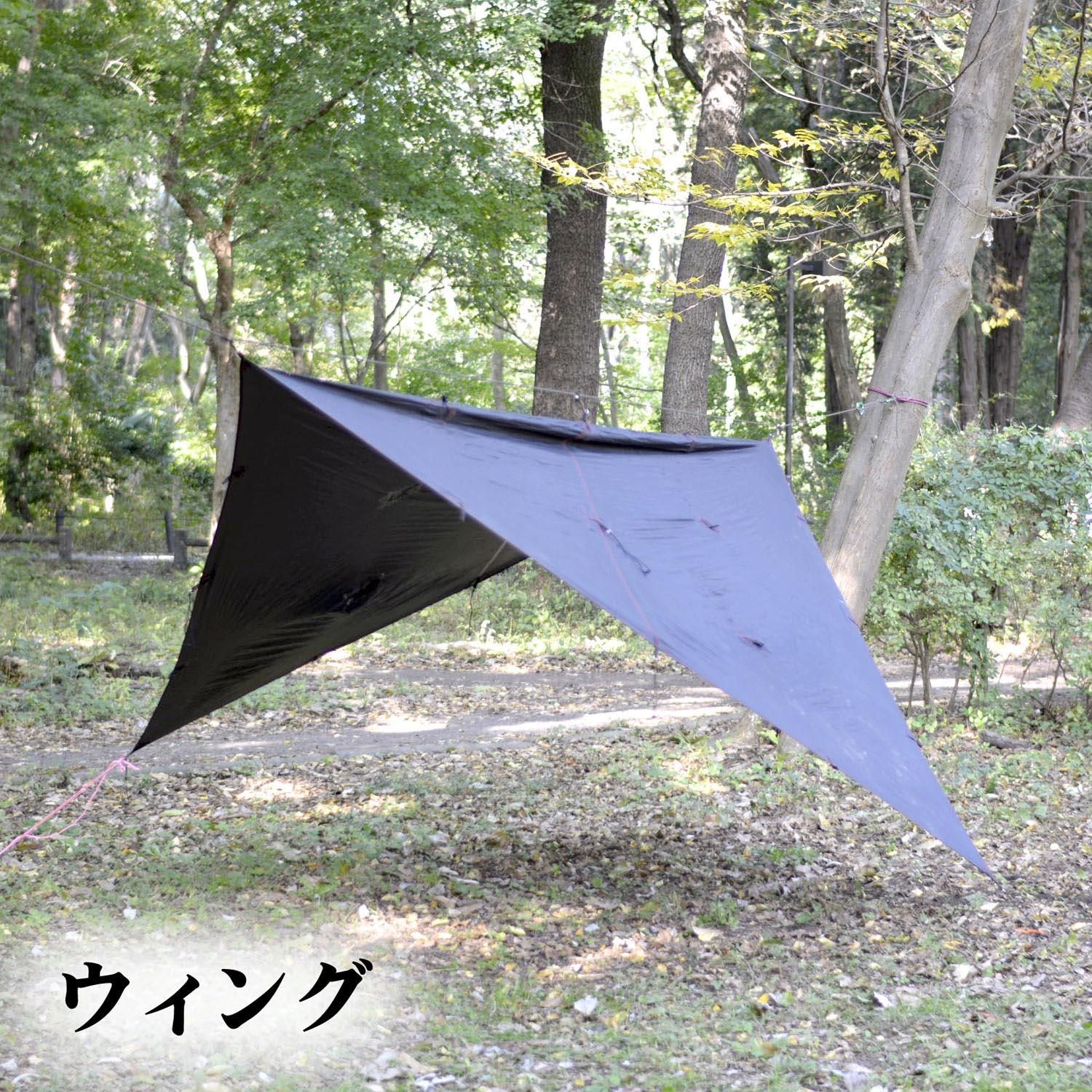ORIGAMI TARP 3×3 - キャンプ用品 テント｜ブッシュクラフト.jp