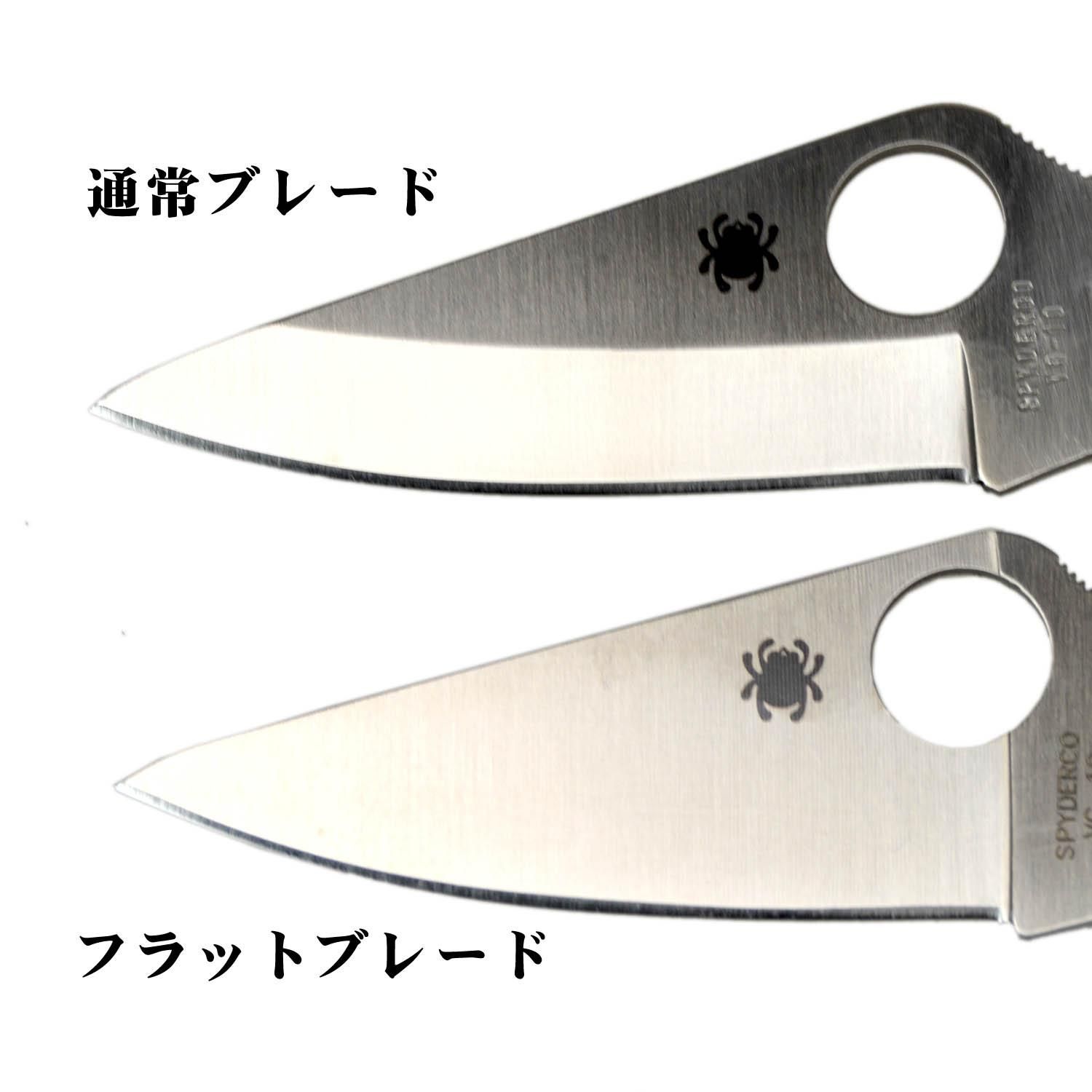 SPYDERCO デリカ4SS ステンレスハンドル VG-10 ストレートエッジ SPYDERCO デリカ4SS ステンレスハンドル VG-10 ストレートエッジ