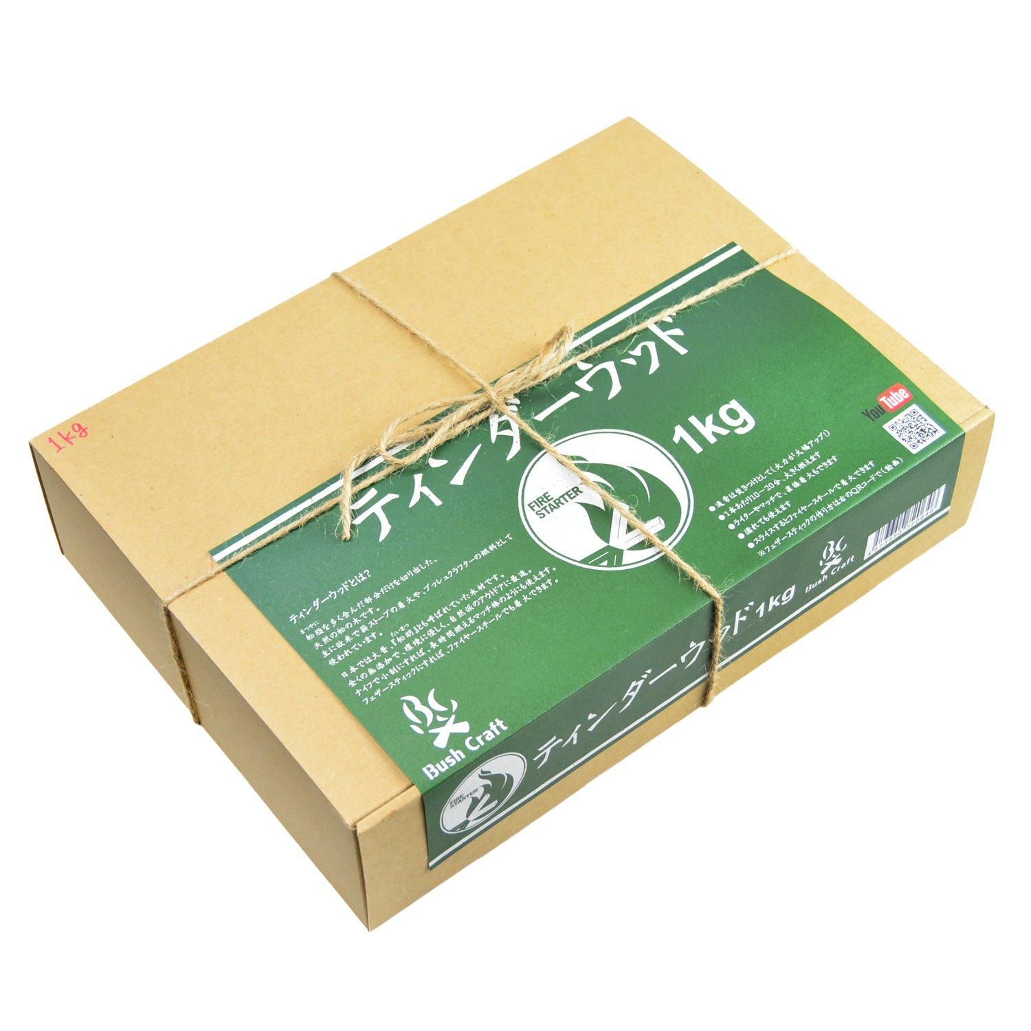 ティンダーウッド 1000g - キャンプ用品 焚き火 火口｜ブッシュ