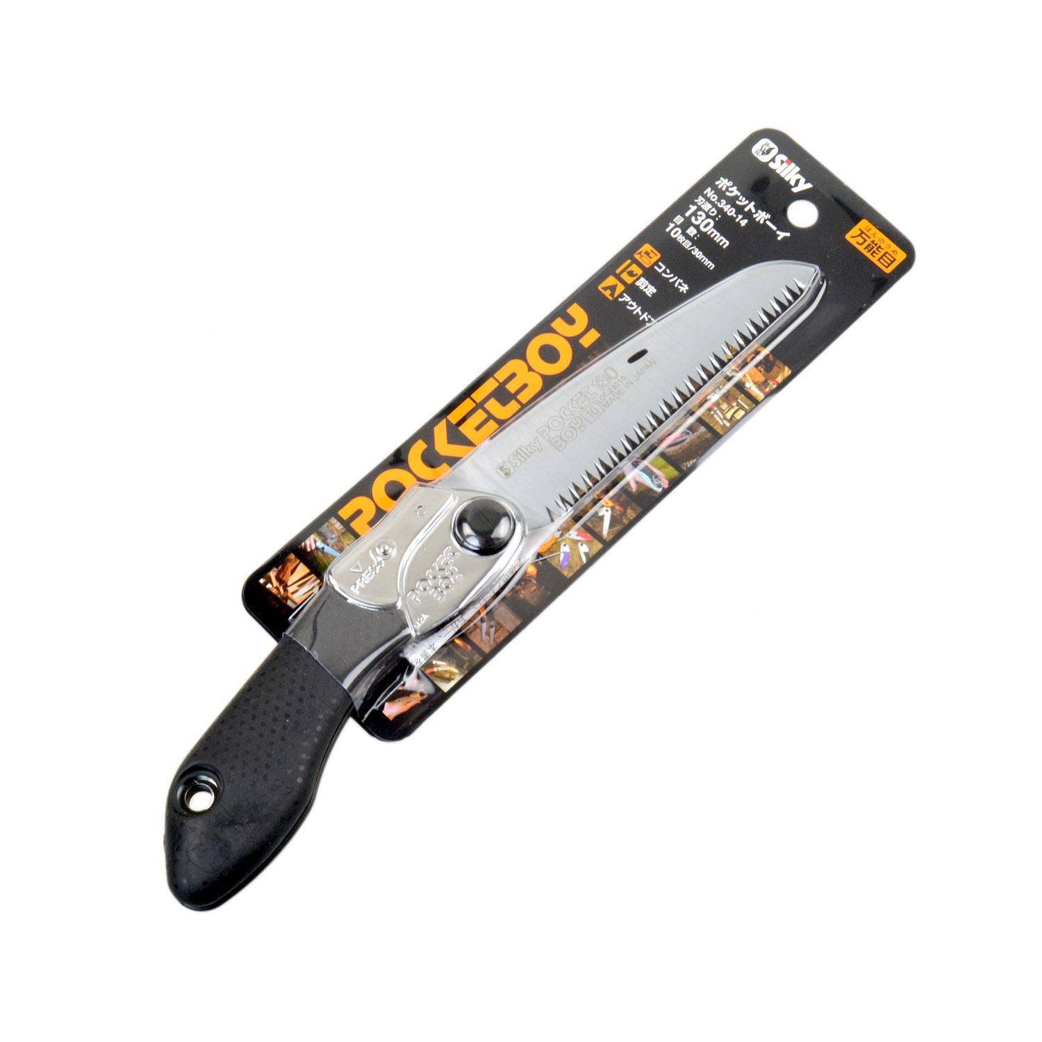 ポーラのシルキーソイ　90袋 楽天市場】お徳用 ポーラ キレイのシルキーソイ 90袋 栄養機能