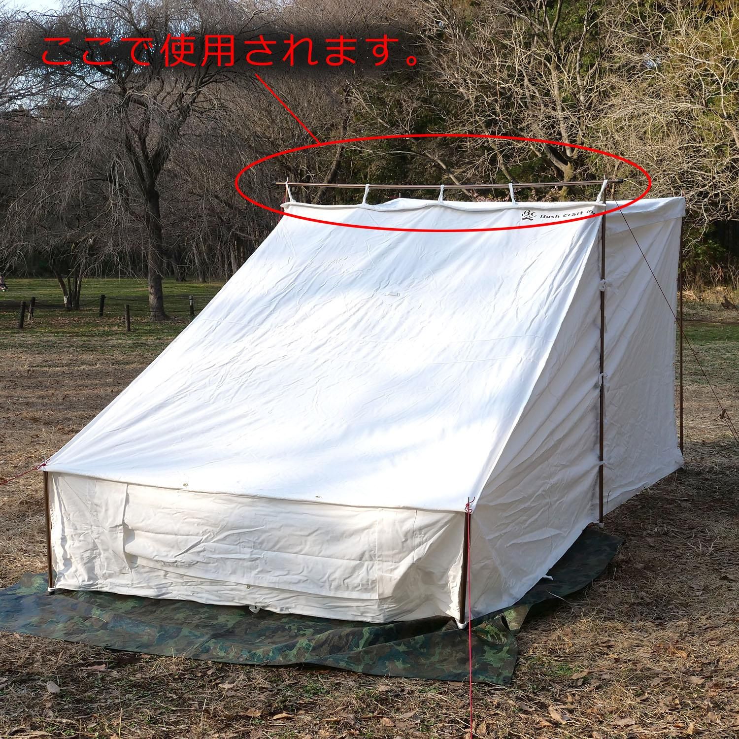 超レア】Whelen Lean-To Tent ブッシュクラフトテント 超レア】 Whelen