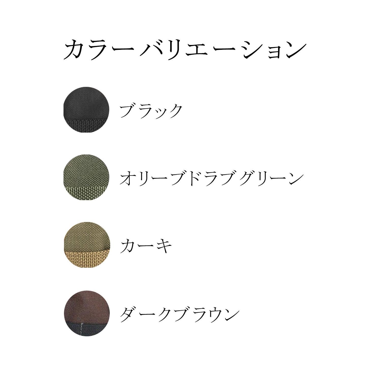 Magforce ポケットオーガナイザー Mf 0259 Magforce ポケットオーガナイザー Mf 0259