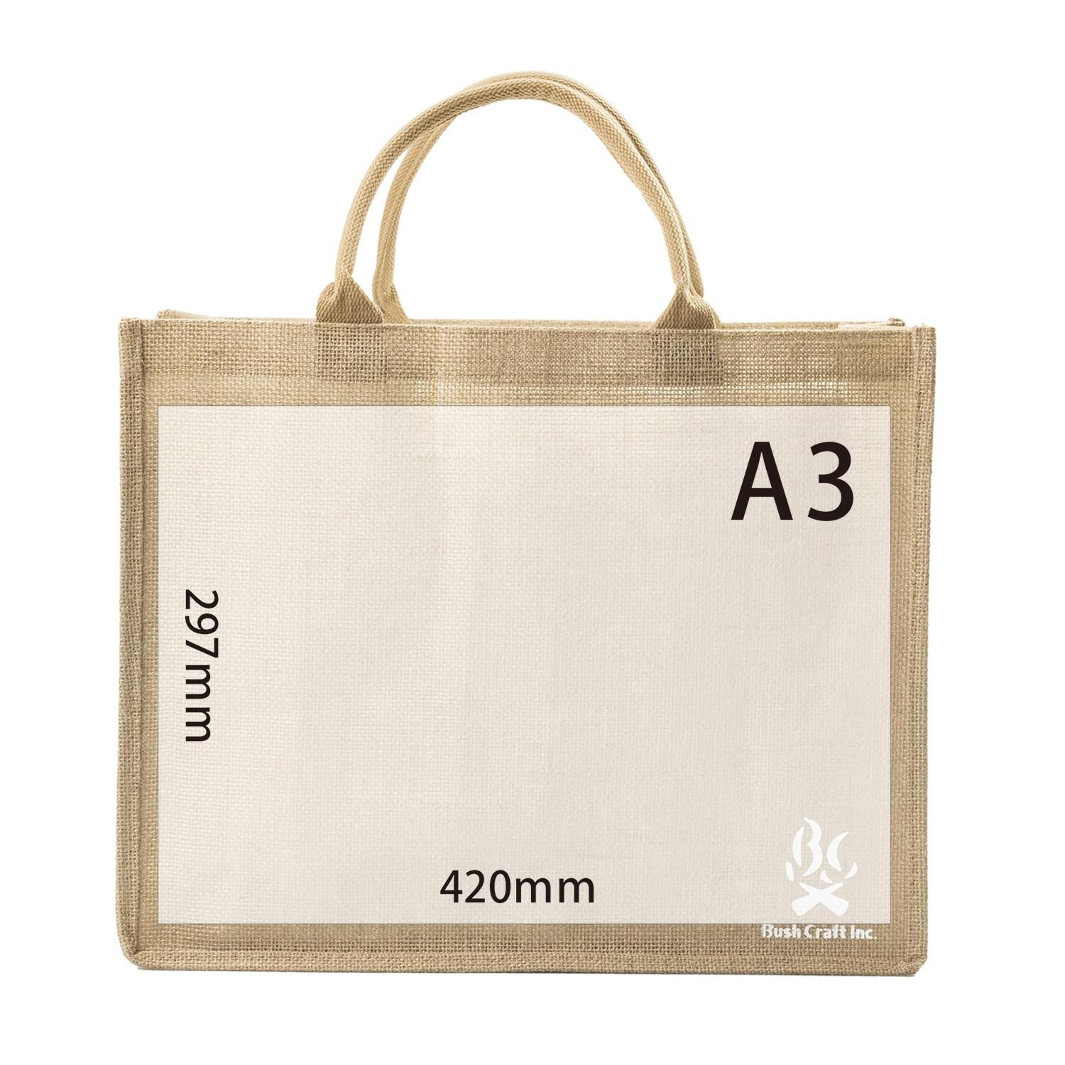 麻トートバッグ(Mountain) - キャンプ用品 アクセサリー 麻トートバッグ(Mountain) - キャンプ用品 アクセサリー