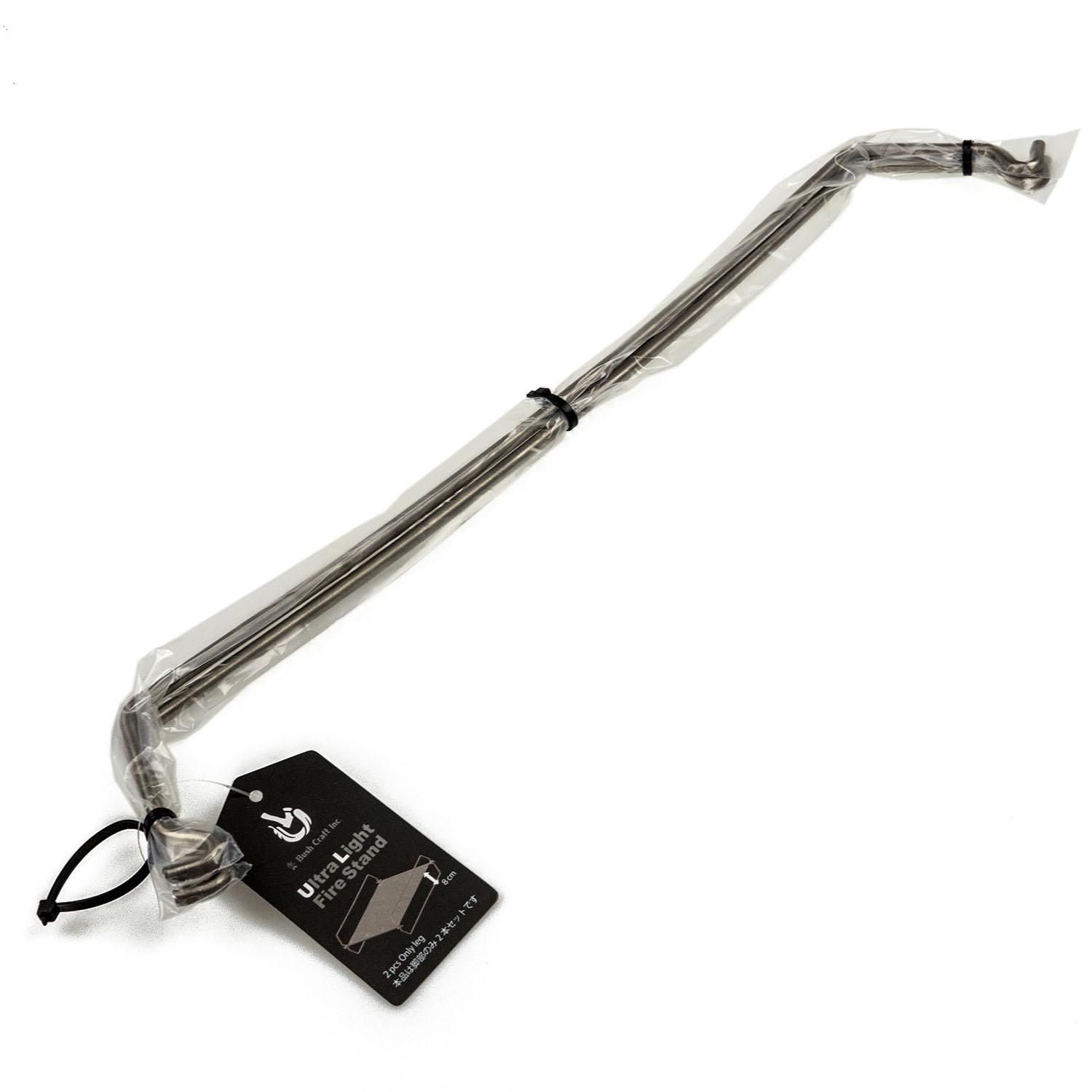 Bush Craft Inc.ブッシュクラフト焚き火セット　その他 ブッシュクラフト火おこしスターティングセット - キャンプ用品