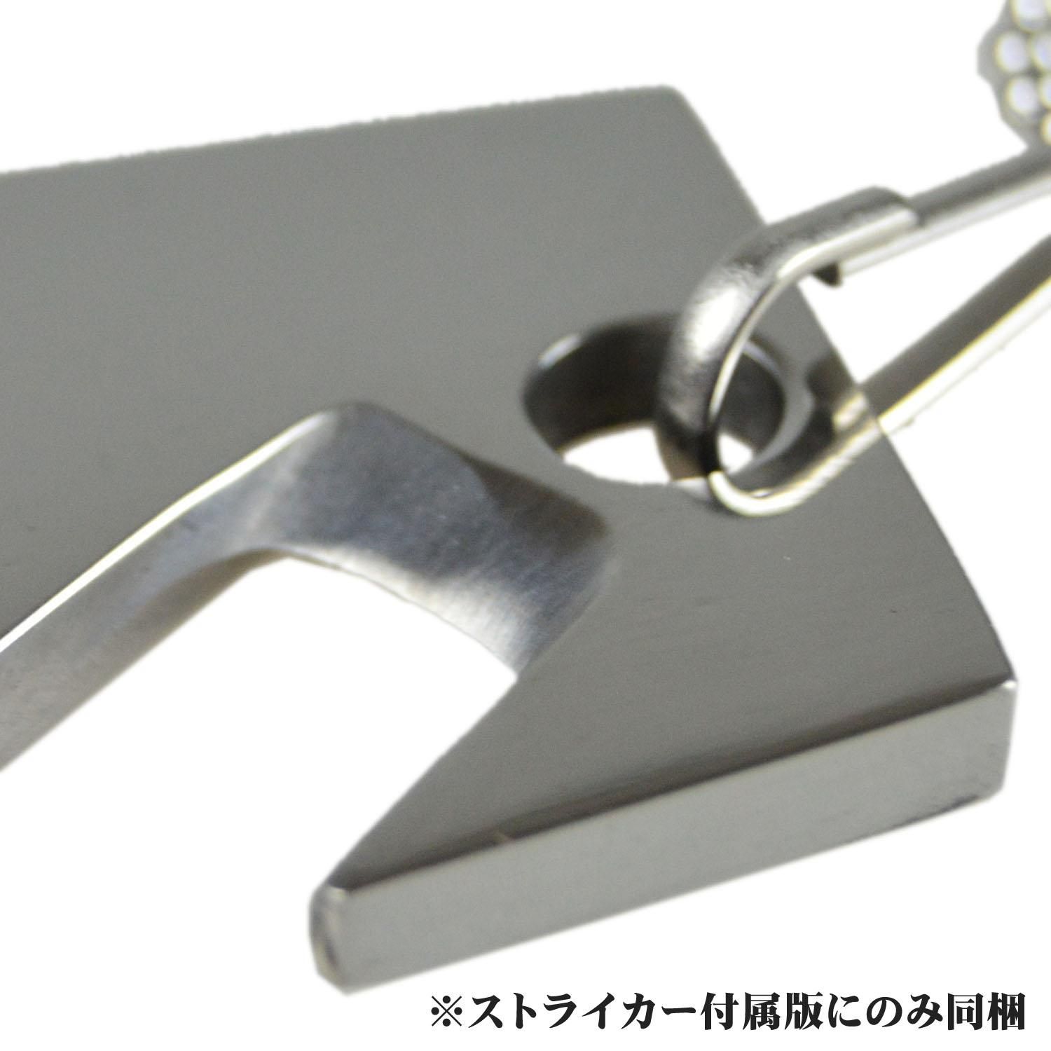 メタルマッチ：ファイヤーメーカー（ストライカー付）コヨーテ