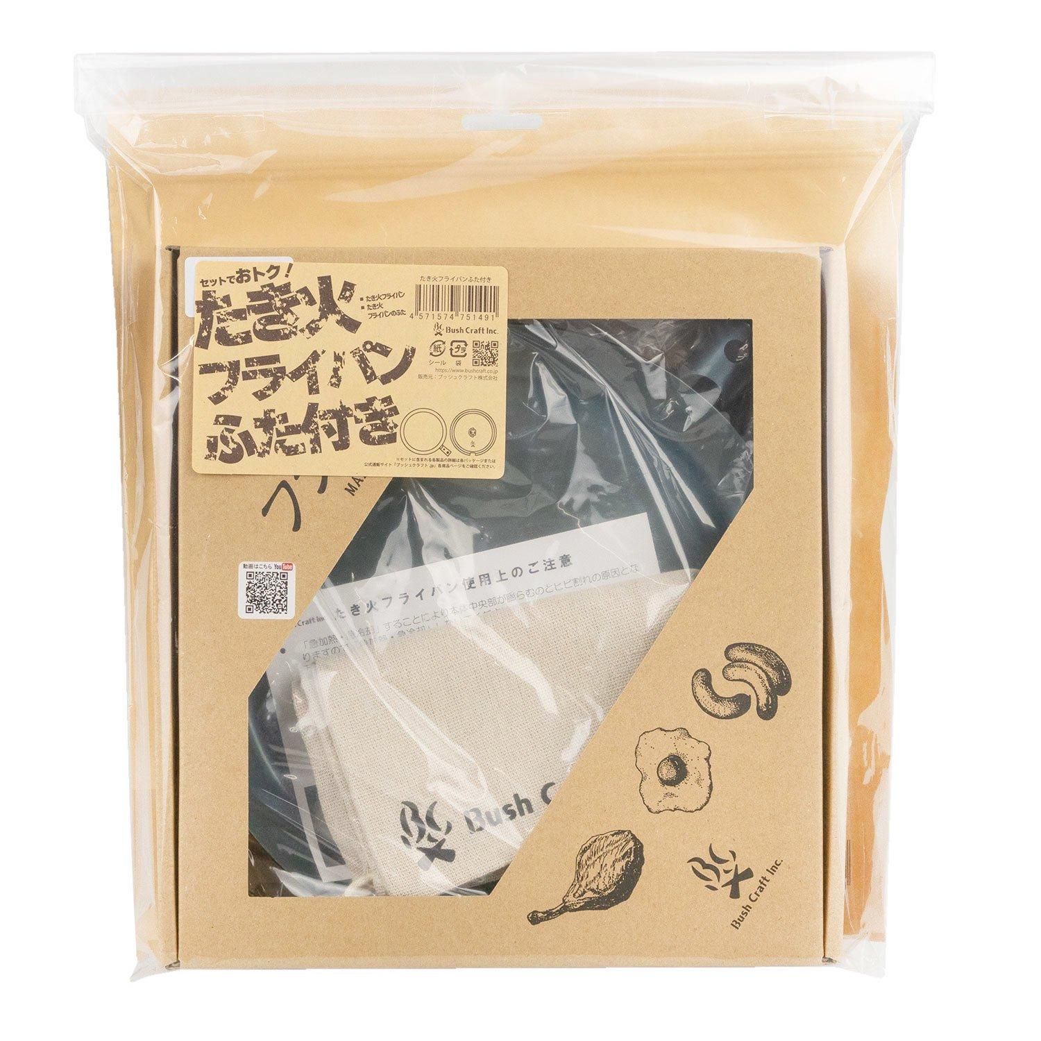 BushCraft Inc. 狩る たき火タープ 3×3 ブッシュクラフト BushCraft Inc. 狩る たき火タープ 3×3 ブッシュクラフト
