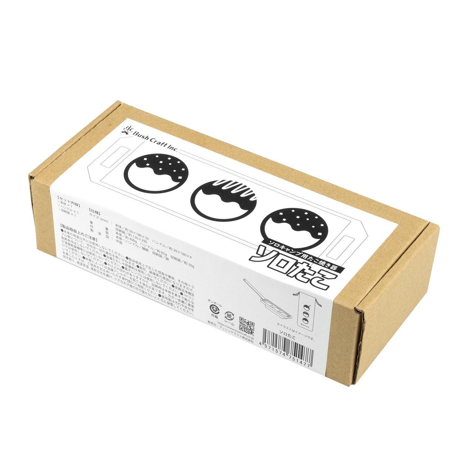 ソロたこ - キャンプ用品｜ブッシュクラフト.jp