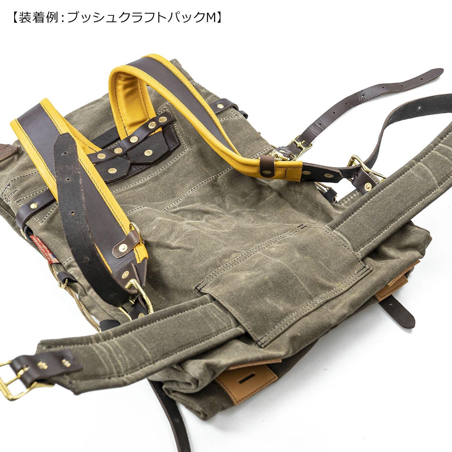 FrostRiver キャンバスウエストベルト(パッド入り) A905