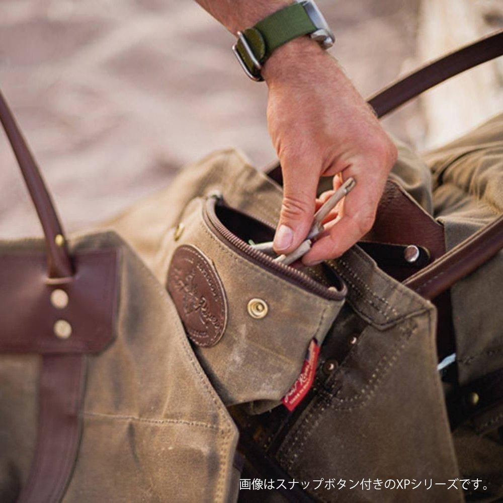 FrostRiver アクセサリーバッグXP - オレンジ (Accessory Bag XP