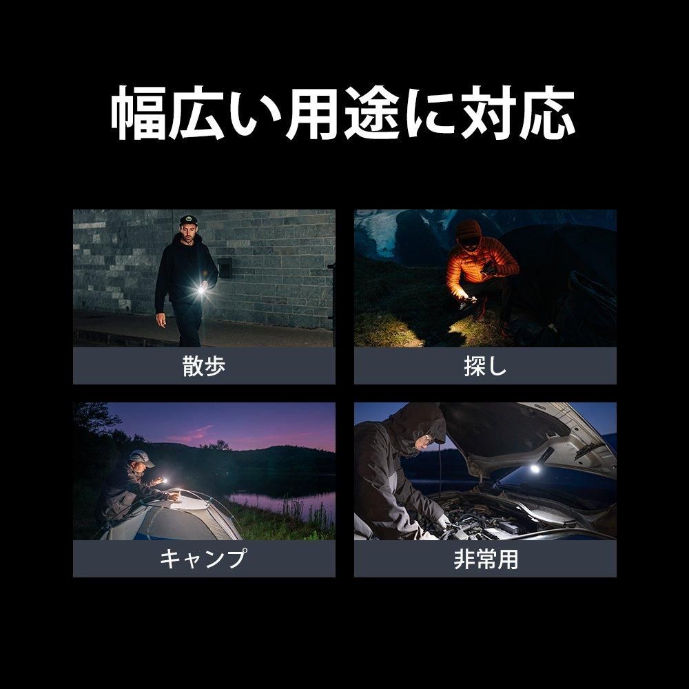 Olight Seeker 4 Pro - ブッシュクラフト.jp|180日製品保証の Olight Seeker 4 Pro - ブッシュクラフト.jp|180日製品保証の