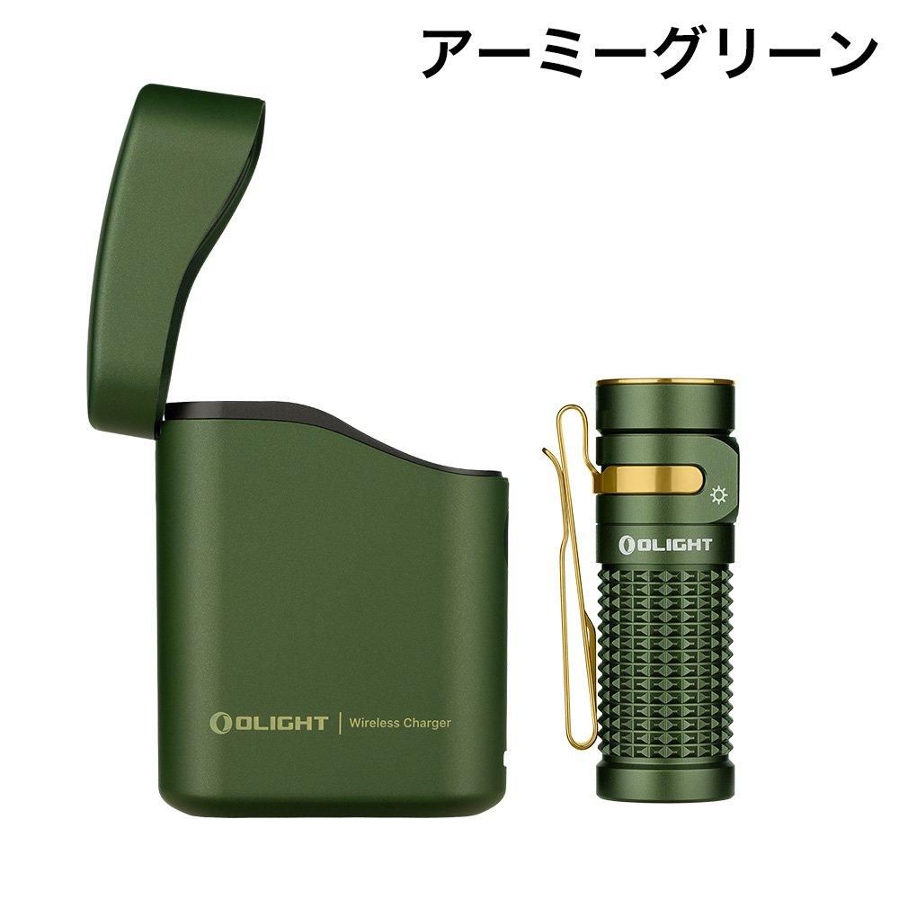 オーライト Baton 4 Premium Edition リーガルブルー
