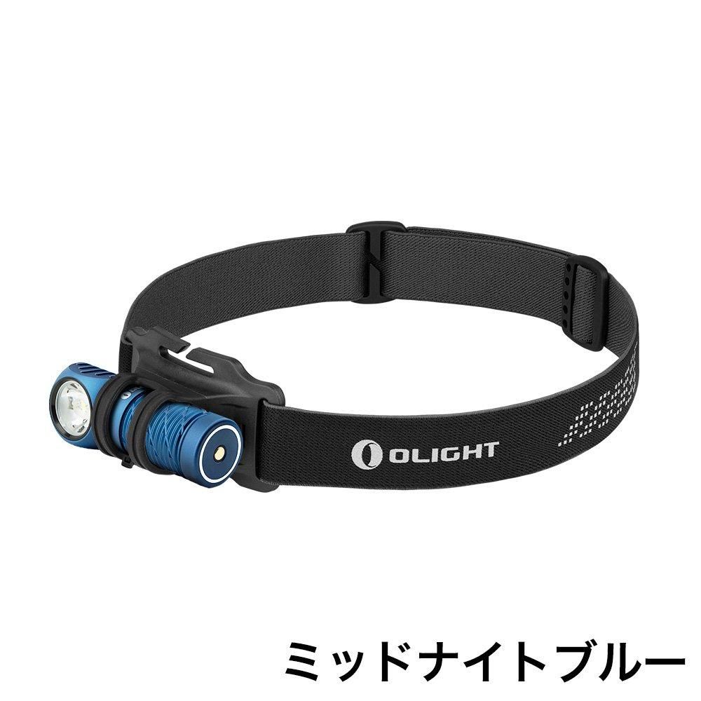 Olight Perun 2 Mini - ブッシュクラフト.jp｜180日製品保証の