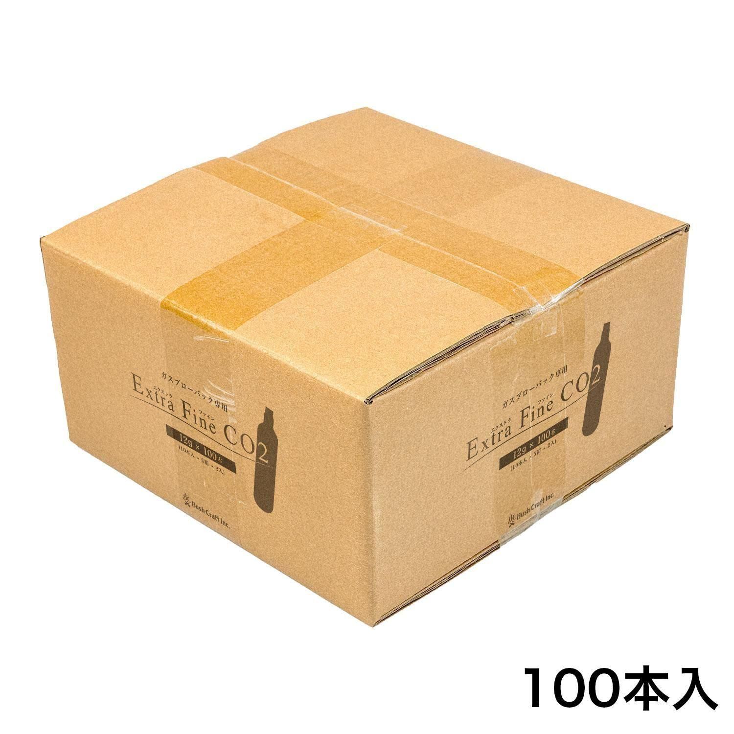 ガスブローバック専用 エクストラファインCO2 12g - ブッシュクラフト