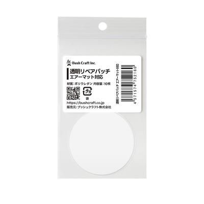 <img class='new_mark_img1' src='https://img.shop-pro.jp/img/new/icons5.gif' style='border:none;display:inline;margin:0px;padding:0px;width:auto;' />Ʃڥѥå ޥåб