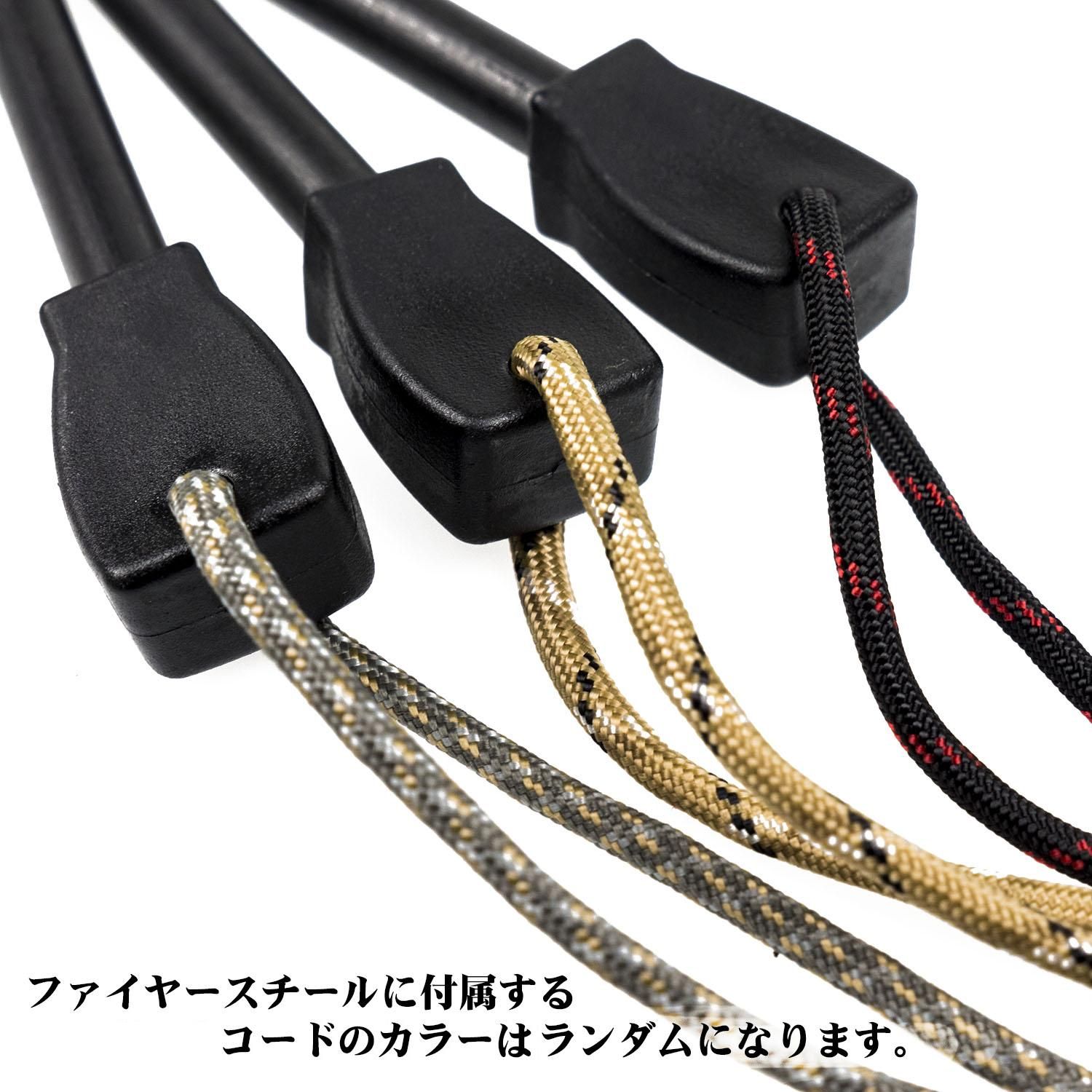 ブッシュクラフトスターティングセット 火おこしセット ルーキー ナイフ付き キャンプ用品 焚き火 ブッシュクラフト Jp ブッシュクラフトスターティングセット 火おこしセット ルーキー ナイフ付き キャンプ用品 焚き火 ブッシュクラフト Jp