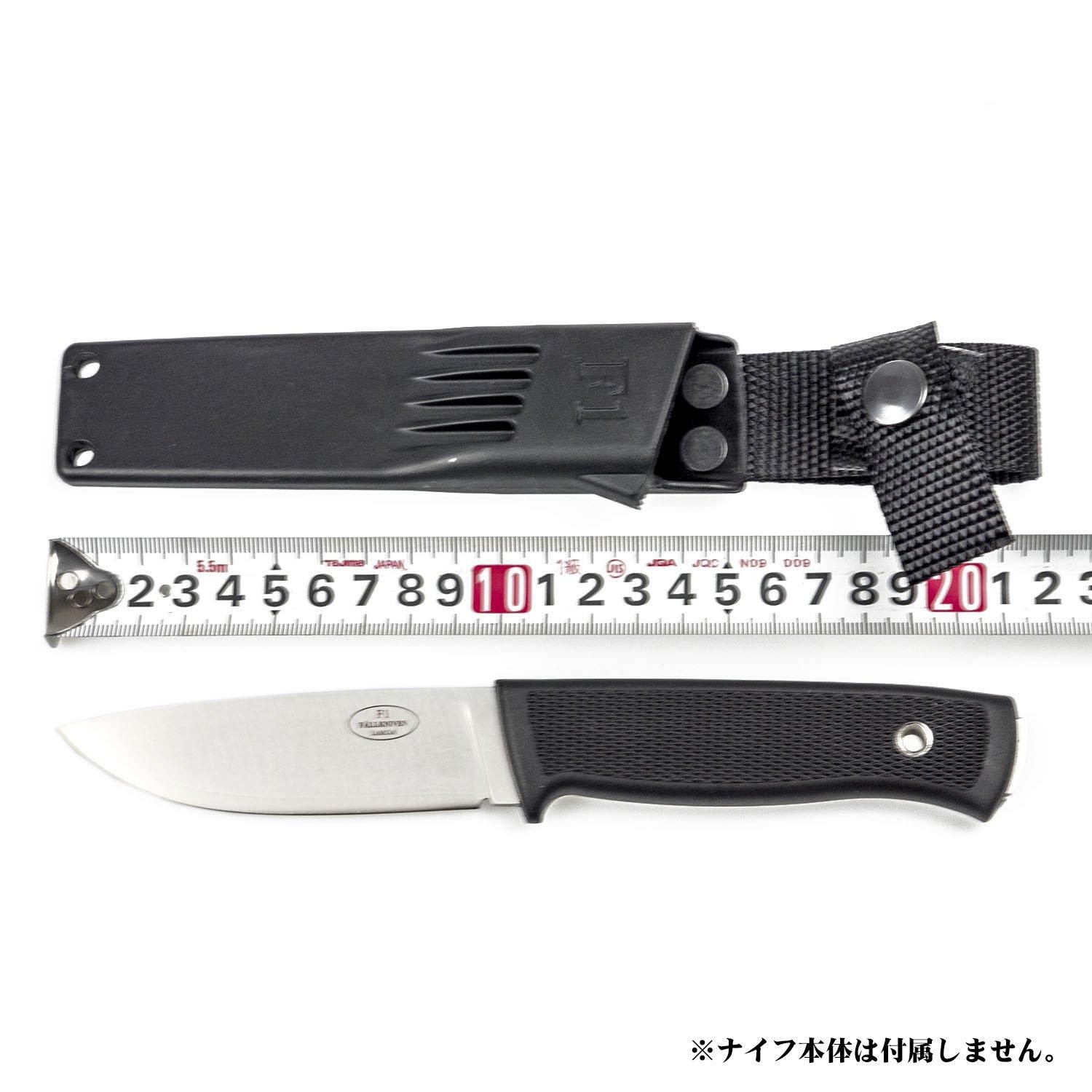 FALLKNIVEN(ファルクニーベン) F1 ザイテルシース FALLKNIVEN(ファルクニーベン) F1 ザイテルシース