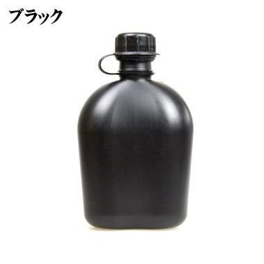 ブッシュクラフト.jp GIスタイル 1QT キャンティーンボトル