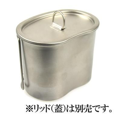 ROTHCO ロスコ ブッシュクラフト キャンティーン セット ROTHCO(ロスコ) ブッシュクラフト.jp GIスタイル ステンレス