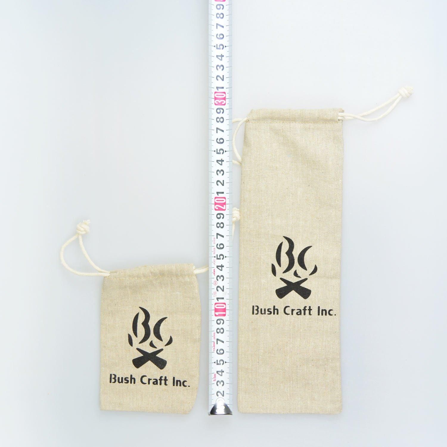 麻袋 スモール - キャンプ用品 火口｜ブッシュクラフト.jp
