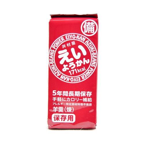 非常用食品 えいようかん 20個セット　２０２７年９月まで Amazon.co.jp: 井村屋 20本入 えいようかん 1200g（60g×20本