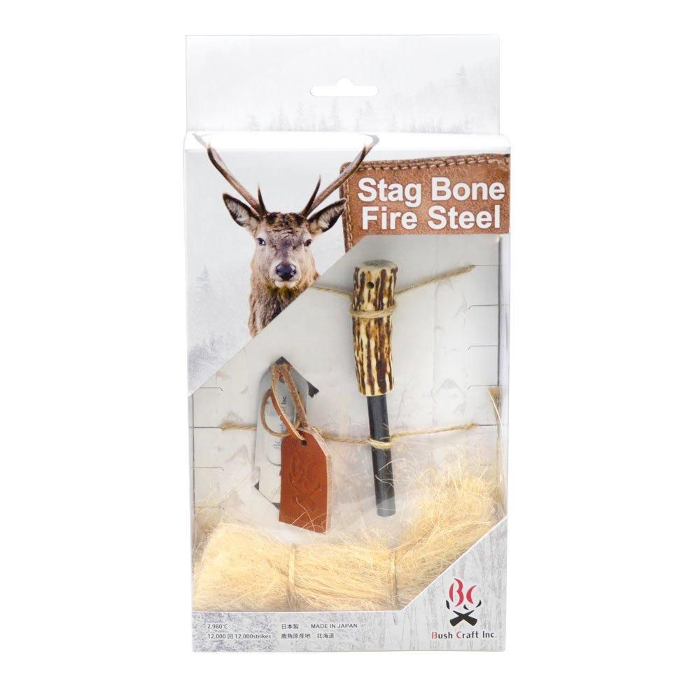 スタッグボーン ファイヤースチール (鹿角ファイヤースチール
