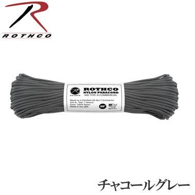 楽天市場】ROTHCO パラコード タイプ3 ブラック [ 305m ] ロスコ