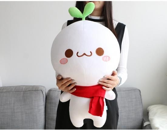 長草くんぬいぐるみ かわいい表情 立姿45cm Factorich ファクトリッチ 横尾忠則アートグッズ キャラグッズの製作販売 ミニチュアファクトリー公式shop 長草くんぬいぐるみ かわいい表情 立姿45cm Factorich ファクトリッチ 横尾忠則アートグッズ キャラグッズの製作販売 ミニチュアファクトリー公式shop
