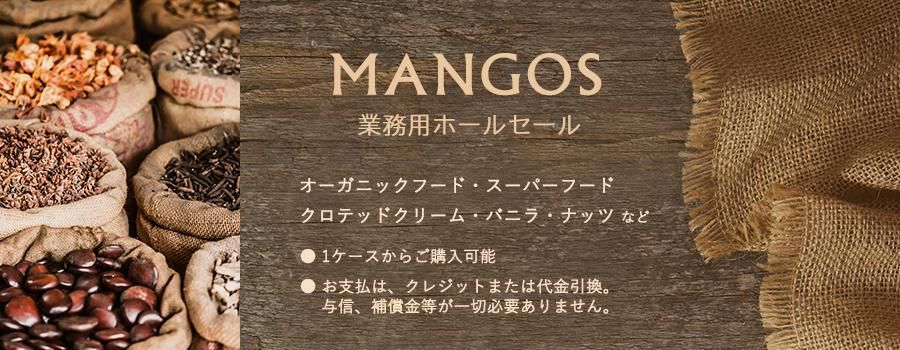 MANGOS̳ѥۡ륻롡