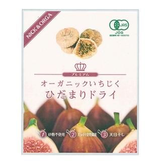 <img class='new_mark_img1' src='https://img.shop-pro.jp/img/new/icons4.gif' style='border:none;display:inline;margin:0px;padding:0px;width:auto;' />NICK &ORGA˥åҤޤɥ饤120g(24ˡȥ륳