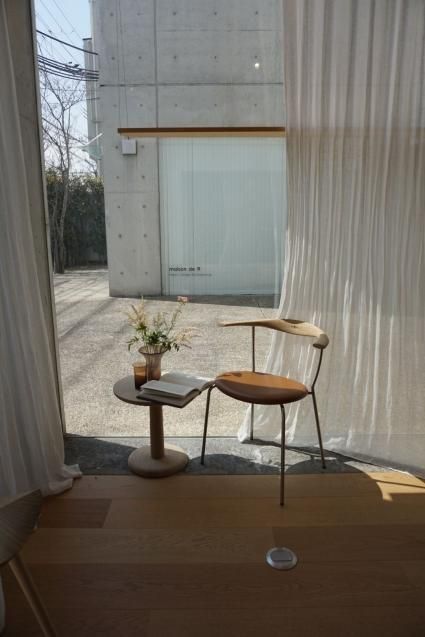 【即納可】PP mobler Hans J Wegner(ハンスJウェグナー) pp701 Minimalchair Oak / Soap 座面Elegance Walnut98)