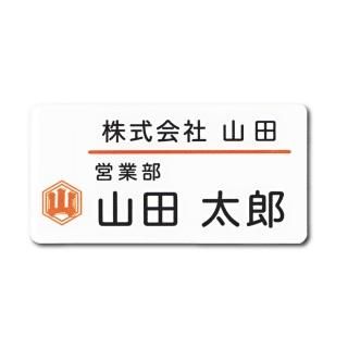 ネームプレート アクリル胸名札 Jp E22 01 ジャパンプライズ株式会社 ネームプレート アクリル胸名札 Jp E22 01 ジャパンプライズ株式会社