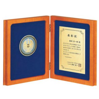 木製ブック型額 JP-B67-02