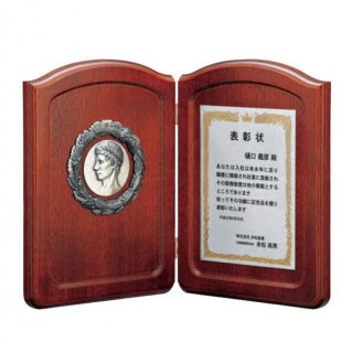 木製ブック型額 JP-B68-05