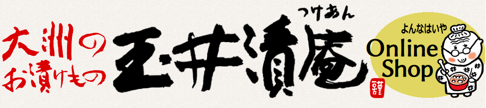 罧ΤҤζ̰Ұáå饤󥷥å