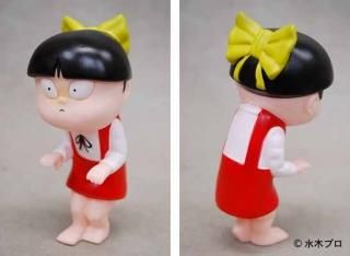 水木しげる奇怪漫画ソフビ列伝 - もぐらのあな 水木しげる奇怪漫画ソフビ列伝 - もぐらのあな