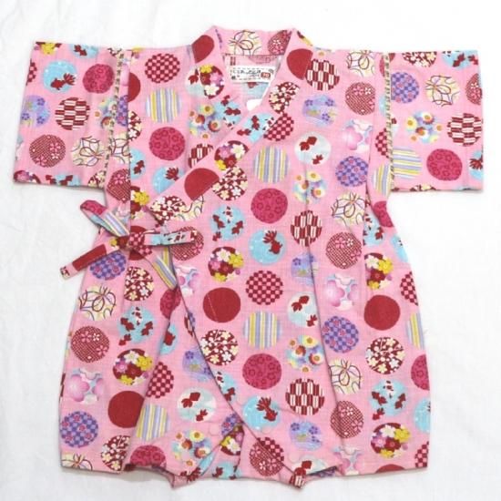 こども甚平21 女の子 丸紋ピンク 創業大正13年 東京深川 下町の呉服店 田巻屋オフィシャルオンラインショップ こども甚平21 女の子 丸紋ピンク 創業大正13年 東京深川 下町の呉服店 田巻屋オフィシャルオンラインショップ