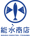株式会社能水商店
