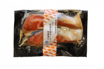 ごっつぁんラーメン