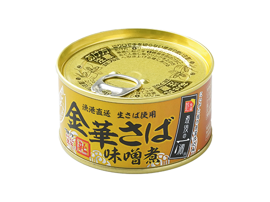 金華さば味噌煮缶詰 株式会社能水商店 金華さば味噌煮缶詰 株式会社能水商店