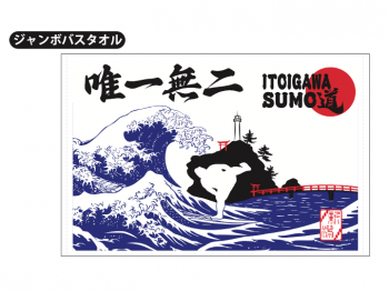 ���äĤ���̣���ʥץ졼���