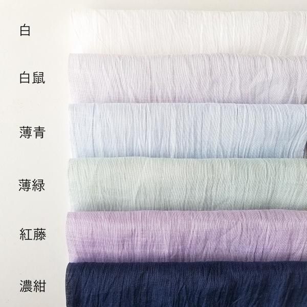 本麻楊柳「近江ちぢみ」生地（薄緑 ペールグリーン）155cm幅 麻