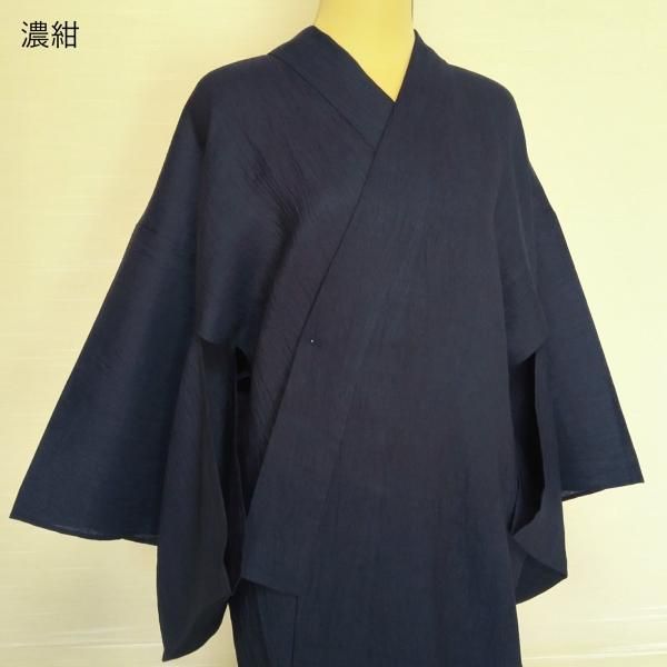 本麻楊柳「近江ちぢみ」の長襦袢【生地代込み お仕立て付き 全6 本麻楊柳「近江ちぢみ」の長襦袢【生地代込み お仕立て付き 全6