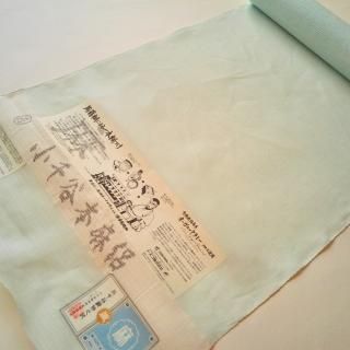 ڲѡĹ ë ȿʪ Ǭ<img class='new_mark_img2' src='https://img.shop-pro.jp/img/new/icons48.gif' style='border:none;display:inline;margin:0px;padding:0px;width:auto;' />