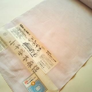 ڲѡĹ ë ȿʪ <img class='new_mark_img2' src='https://img.shop-pro.jp/img/new/icons48.gif' style='border:none;display:inline;margin:0px;padding:0px;width:auto;' />