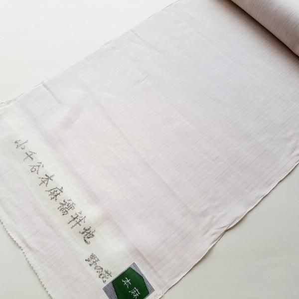 夏用 小千谷 本麻長襦袢地 野の花 たて絽 薄桜 薄ピンク うそつき襦袢のオーダーメイド しおん庵 夏用 小千谷 本麻長襦袢地 野の花 たて絽 薄桜 薄ピンク うそつき襦袢のオーダーメイド しおん庵