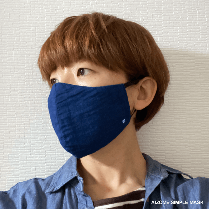 藍染シンプルマスク