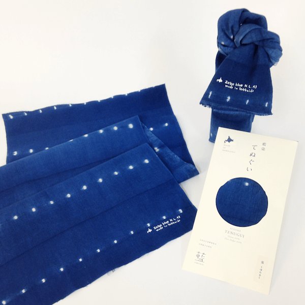 Zabo blue ONLINE SHOP