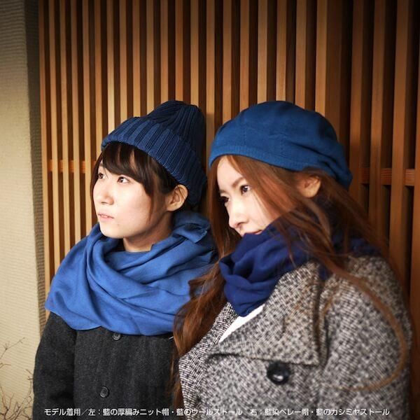 藍の厚編みニット帽 - 藍染坐忘 ONLINE SHOP